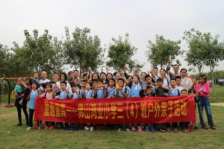 户外拓展培训,室内体验式培训,特色旅游,亲子活动,青少年励志训练