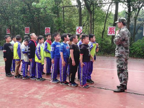 成长体验式教育少年游学看世界